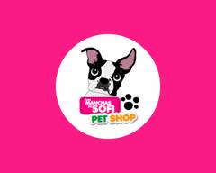 Las Manchas de Sofi Pet Shop