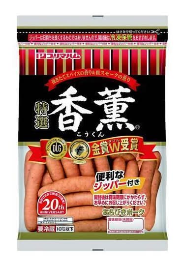 プリマハム 香薫 あらびきポーク 大袋 (480g)