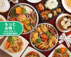 中国料理 品珍酒家 大和店
