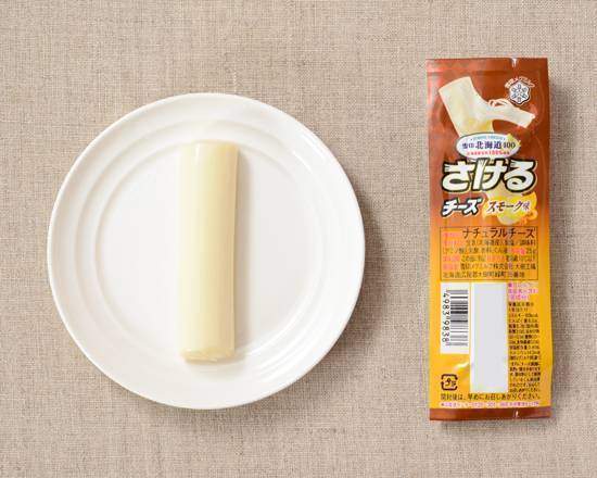 【日配食品】◎さけるチーズ≪スモーク�味≫(25g)