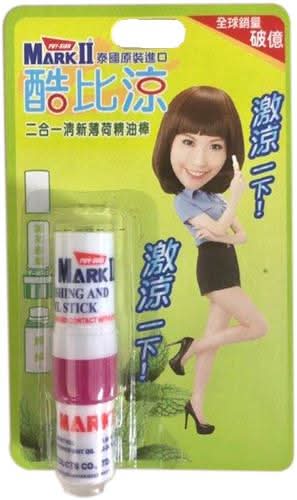 酷比涼薄荷精油棒