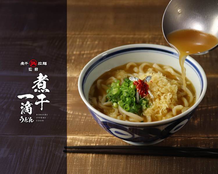 もつ鍋・とんこつラーメンスープ・チャーシューのお取り寄せ