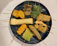 串揚げと惣菜と弁当 上成 Kaminari