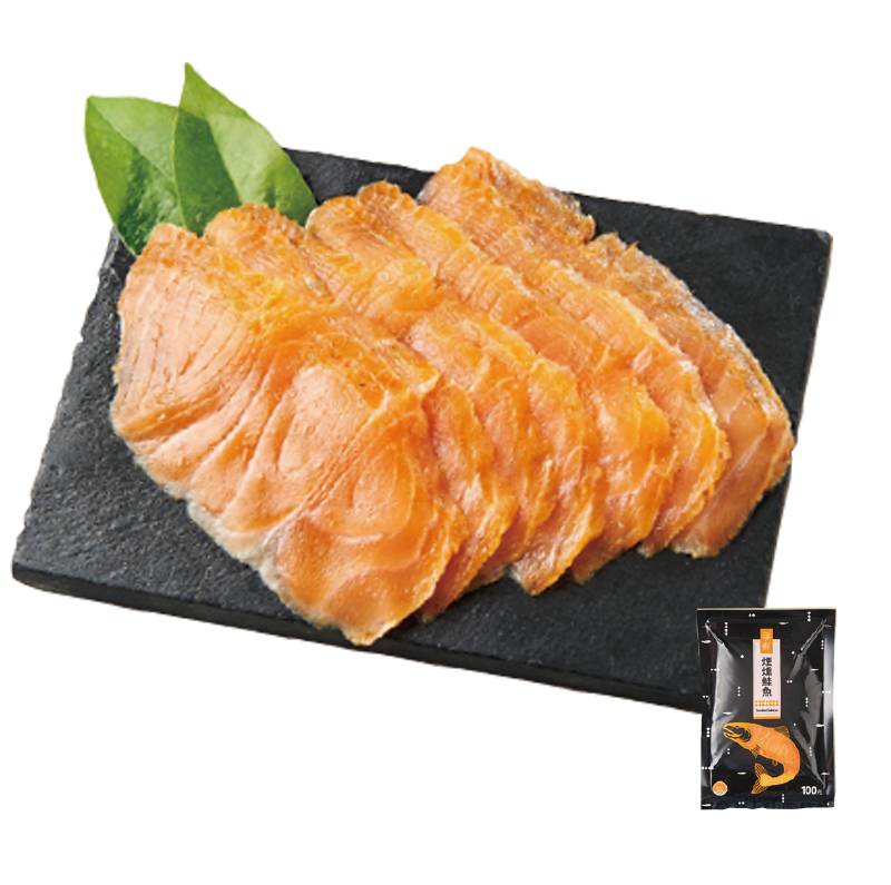 爭鮮煙燻鮭魚片(每包約100g) <1Bag袋 x 1 x 1Bag袋>