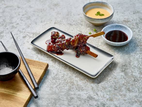 Yakitori de poulet