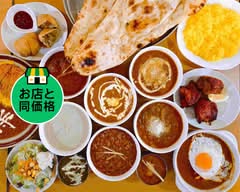 TADKA インドネパール料理店