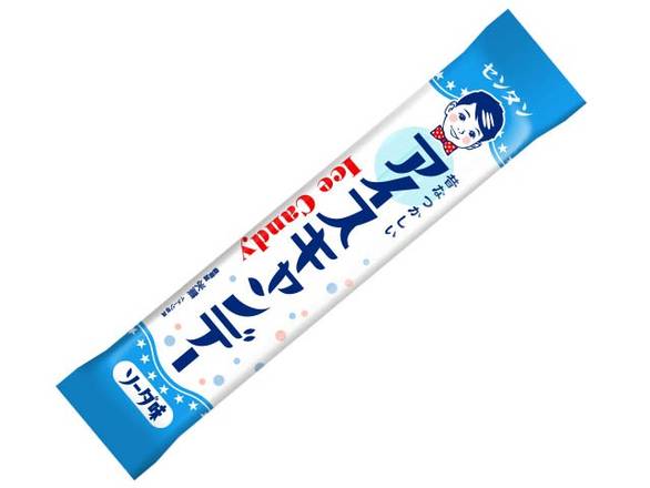 センタン アイスキャンデー ソーダ味 Delivery Near Me | Order Online
