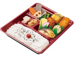 本家かまどや千田町店