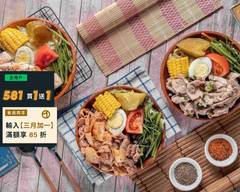 村民餐盒 南陽店