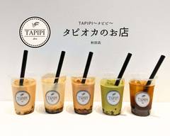 タピオカのお店 TAPIPI 秋田�店 Tapioka Drink Shop TAPIPI