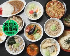 さぬきうどん うどん屋どん伝 Sanukiudon Udonya Donden