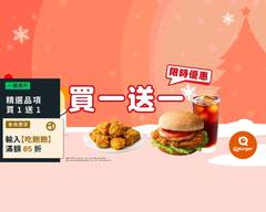 Q Burger 早午餐 屏東信義店