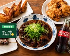 【昭和横丁】七福亭あきな