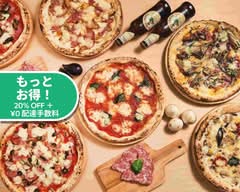 シェアピッツァ 東小金井 share pizza Higashi-Koganei