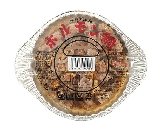 ナガラ食品 ホルモン鍋【冷凍】