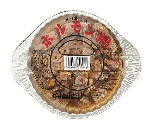 ナガラ食品 ホルモン鍋