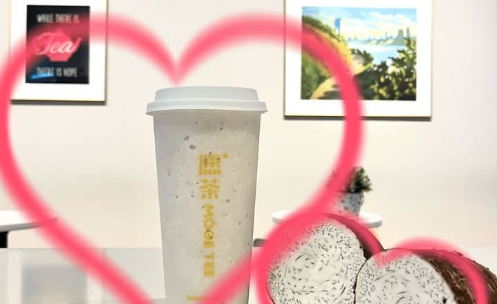 J0. Real Taro Milk Slush 新鲜芋泥奶昔