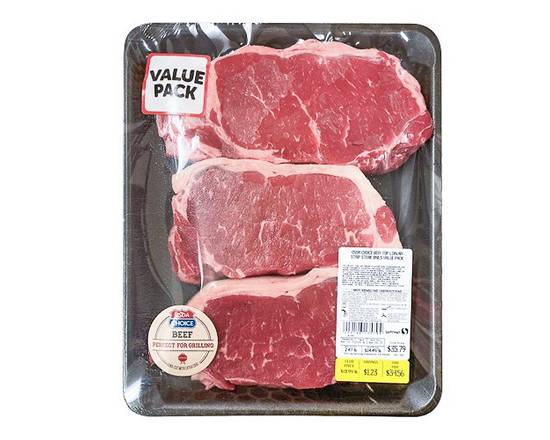 Boneless NY Strip Steak (approx 0.75 lb)
