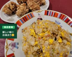 とらい飯店 ToraiHanten