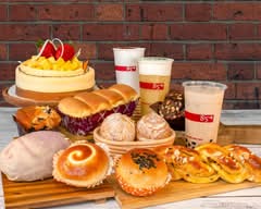 Asian Bakery Cafe (763 Hungerford Dr.)