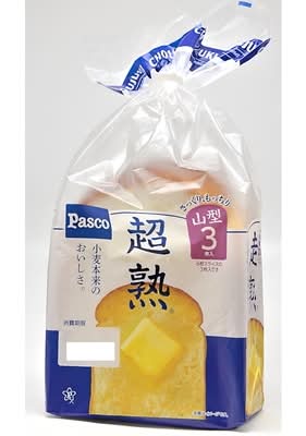 敷島製パン 超熟 山型