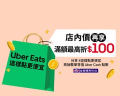 全聯福利中心 太平宜昌