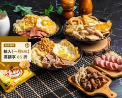 來來麵館 炒泡麵專賣