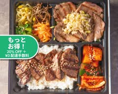 A5和牛焼肉・上野【ゆう焼けこやけ】A5 Wagyu BBQ UENO【Yuyakekoyake】