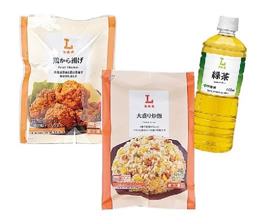 【一食完結セット】冷凍大盛り炒飯＆から揚げ＆緑茶