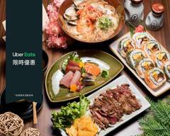 商売繁盛 日本料理