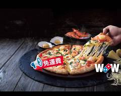 Domino's Pizza 達美樂 沙鹿中山店