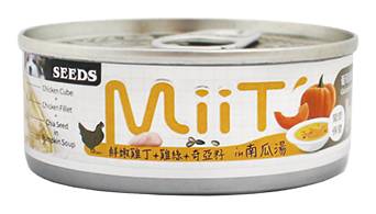 【MIIT】鮮嫩雞丁南瓜湯佐雞絲奇亞籽80g#20795696