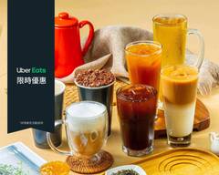 季洋莊園咖啡minibar 台中學士吧