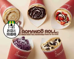 ロマンドーロール romandoroll【ボリュームたっぷりクレープ】
