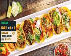 Twinkeyz Tacos 塔可老爹