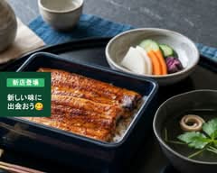 鰻と飯と酒処【鰻腹】-manpuku
