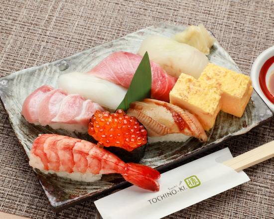上にぎり Special Sushi Set