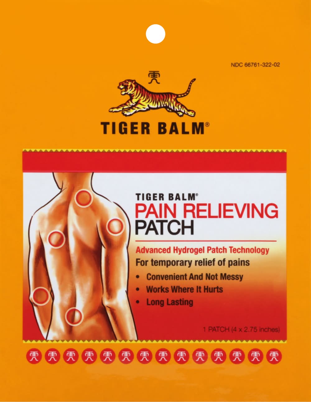 Tiger Balm Pain Relieving Patch (1 oz)