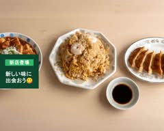 台湾料理 福味居 Taiwan Cuisine Fukumii