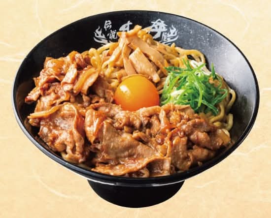 伝説のすた丼屋 国分寺店 Densetsu no Sutadon Kokubunjiのデリバリー