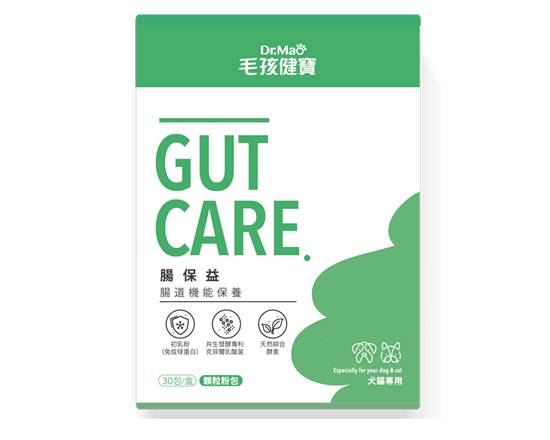 【毛孩健寶】腸保益 腸道機能保養顆粒粉30包/盒#20681104