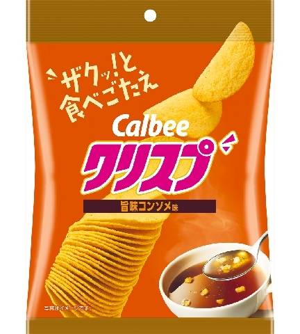 カルビー クリスプ 旨味コンソメ味 (45g)