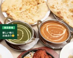Asian Restaurant Fulbari