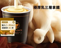 cama café 大里國光店