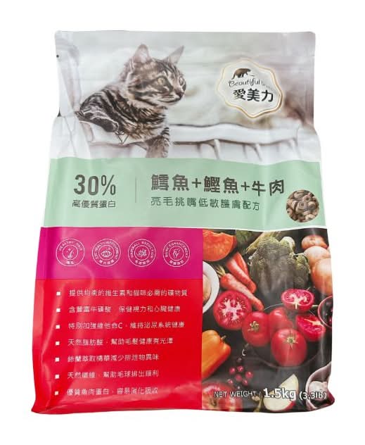 愛美力貓食鱈+鰹+牛 | 1.5 kg #39002761
