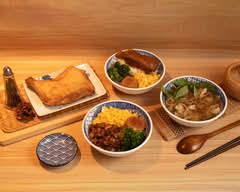 黑肉田 黑金肉燥飯 丨龍華市場