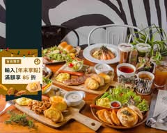 Zebra Lab 斑馬食驗室 (斑馬散步咖啡)