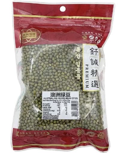 Golden Australian Mung Bean 375g