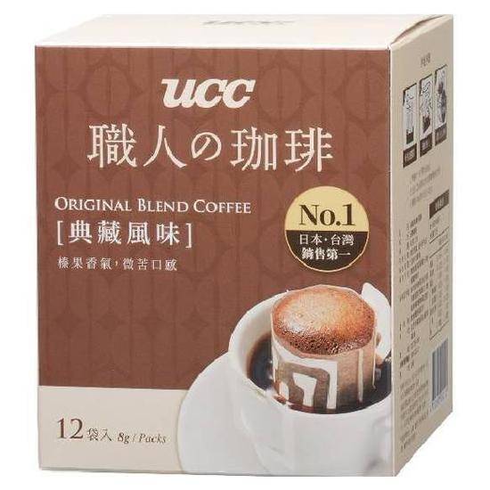 UCC典藏風味濾掛式咖啡8gx12入