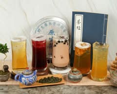 茶日取